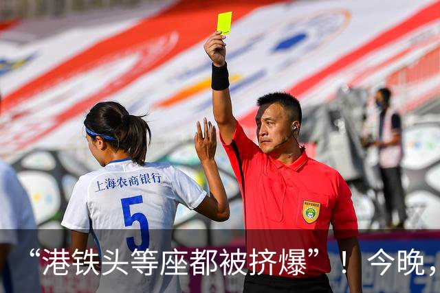 “港铁头等座都被挤爆”！今晚，深圳多个口岸大排长龙，网友：傻眼了；官方连夜提醒：出境方向客流量较大