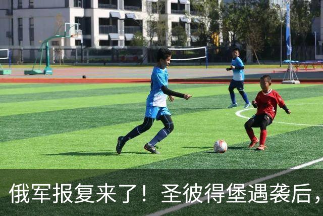俄军报复来了！圣彼得堡遇袭后，弹道导弹直扑基辅