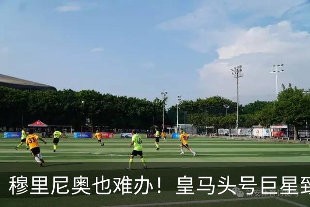 穆里尼奥也难办！皇马头号巨星致命短板！伯纳乌被他坑惨